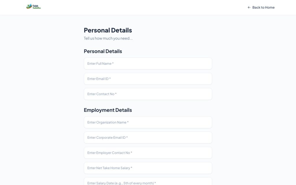 Talab Subidha: application development 2 Loan application form on the Talab Subidha website, built by Dignep